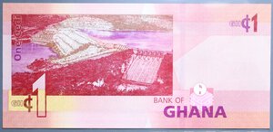 obverse: GHANA 1 CEDI 2019 FDS