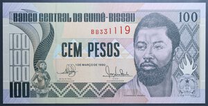 reverse: GUINEA BISSAU 100 PESOS 1990 FDS