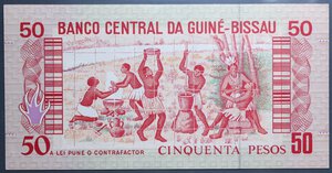 obverse: GUINEA BISSAU 50 PESOS 1990 FDS