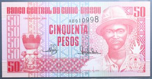 reverse: GUINEA BISSAU 50 PESOS 1990 FDS