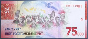 obverse: INDONESIA 75000 RUPIE 2020 FDS