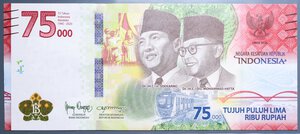 reverse: INDONESIA 75000 RUPIE 2020 FDS