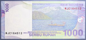 obverse: INDONESIA 1000 RUPIE 2013 FDS