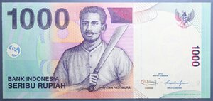 reverse: INDONESIA 1000 RUPIE 2013 FDS