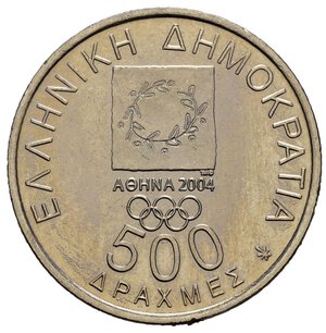 obverse: GRECIA. 500 Dracme 2000 - Olimpiadi Atene 2004. Ni. FDC
