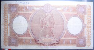 obverse: REPUBBLICA ITALIANA 10000 LIRE 2/11/1961 REGINE DEL MARE BB (STRAPPETTI-FORO)