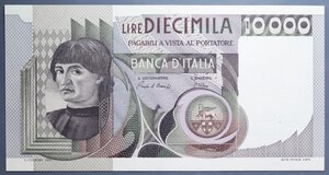 reverse: REPUBBLICA ITALIANA 10000 LIRE 3/11/1982 CASTAGNO qFDS