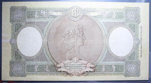 obverse: REPUBBLICA ITALIANA 5000 LIRE 27/10/1953 REGINE DEL MARE MEDUSA BB (RESTAURATA)