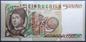 reverse: REPUBBLICA ITALIANA 5000 LIRE 19/10/1983 ANTONELLO DA MESSINA FDS