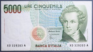 reverse: REPUBBLICA ITALIANA 5000 LIRE 1996 BELLINI SERIE SOSTITUTIVA XD-A NC BB-SPL