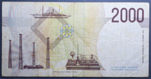 obverse: REPUBBLICA ITALIANA 2000 LIRE 1992 MARCONI SERIE SOSTITUTIVA XB NC BB