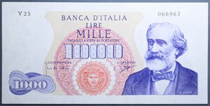 reverse: REPUBBLICA ITALIANA 1000 LIRE 14/1/1964 VERDI 1° TIPO SPL