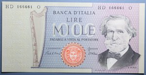 reverse: REPUBBLICA ITALIANA 1000 LIRE 6/9/1980 VERDI 2° TIPO RADAR RRR FDS