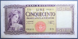 reverse: REPUBBLICA ITALIANA 500 LIRE 20/3/1947 ITALIA ORNATA DI SPIGHE NC BB