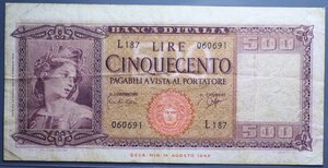 reverse: REPUBBLICA ITALIANA 500 LIRE 23/3/1961 ITALIA ORNATA DI SPIGHE NC MB-BB