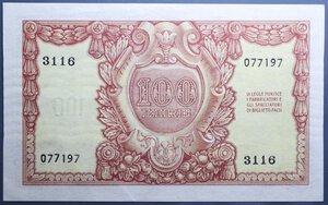 obverse: REPUBBLICA ITALIANA 100 LIRE 1951 ITALIA ELMATA SPL