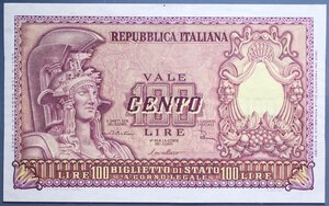 reverse: REPUBBLICA ITALIANA 100 LIRE 1951 ITALIA ELMATA SPL