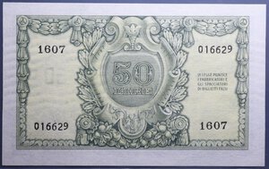 obverse: REPUBBLICA ITALIANA 50 LIRE 1951 ITALIA ELMATA qFDS