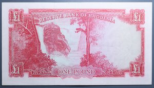 obverse: RHODESIA ELISABETTA II 1 POUND 4/9/1964 qSUP