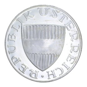 obverse: AUSTRIA 10 SCHILLING 1971 AG. 7,54 GR. PROOF