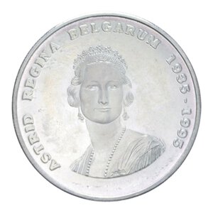 obverse: BELGIO 250 FRANCS 1995 AG. 18,91 GR. qFDC