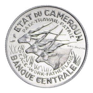 obverse: CAMEROON 100 FRANCS 1966 PARIGI ESSAI (PROVA) NI. 12,06 GR. FDC