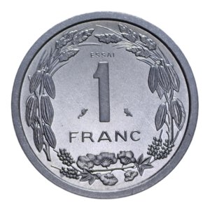 reverse: CAMEROON 1 FRANC 1969 ESSAI (PROVA) IT. 1,32 GR. FDC