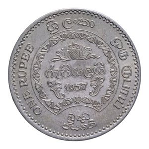 reverse: CEYLON 1 RUPIA 1957 NI. 11,41 GR. qFDC