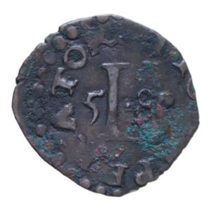 reverse: LUCCA REPUBBLICA  QUATTRINO 1558 CU. 0,63 GR. MIR 183/15 BB