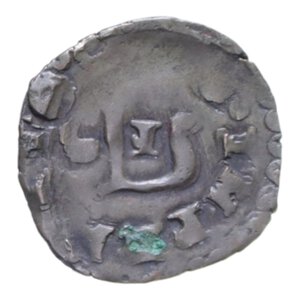 reverse: LUCCA REPUBBLICA  QUATTRINO 1561 CU. 0,83 GR. MIR 183/18 BB