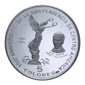 reverse: EL SALVADOR 5 COLONES 1971 AG. 11,50 GR. PROOF