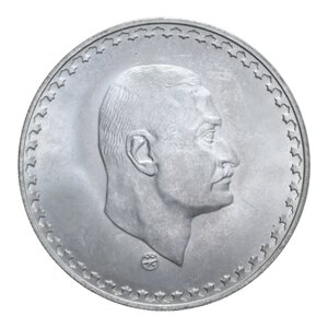 obverse: EGITTO 1 POUND 1970 AG. 24,78 GR. FDC