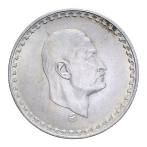 obverse: EGITTO 50 PIASTRE 1970 AG. 12,50 GR. FDC