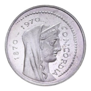 obverse: 1000 LIRE 1970 ROMA CAPITALE AG. 14,6 GR. FDC 