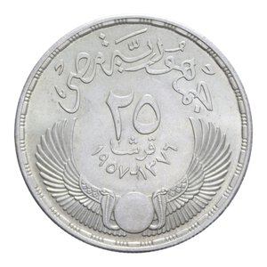 reverse: EGITTO 25 QIRSH 1957 AG. 17,60 GR. SPL-FDC