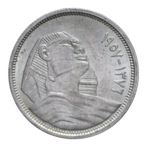 obverse: EGITTO 5 QIRSH 1956/57 AG. 3,50 GR. FDC