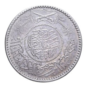 obverse: ARABIA SAUDITA RYAL 1935 AG. 11,64 GR. 