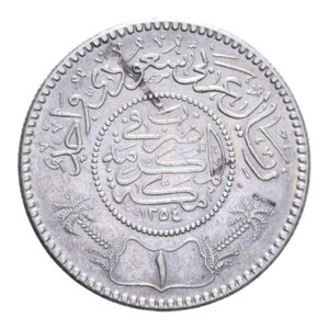 reverse: ARABIA SAUDITA RYAL 1935 AG. 11,64 GR. 