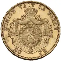 Reverse image