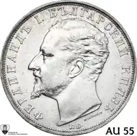 Obverse image
