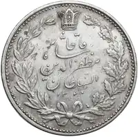 Reverse image