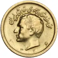 Obverse image