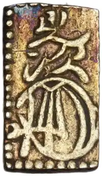 Reverse image
