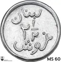 img-0