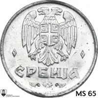 Obverse image