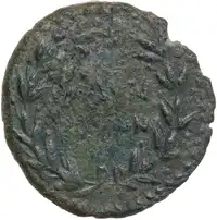 lot 149