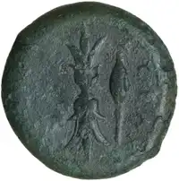lot 160