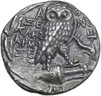 Reverse image