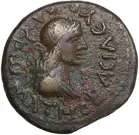 Obverse image