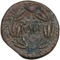 Reverse image